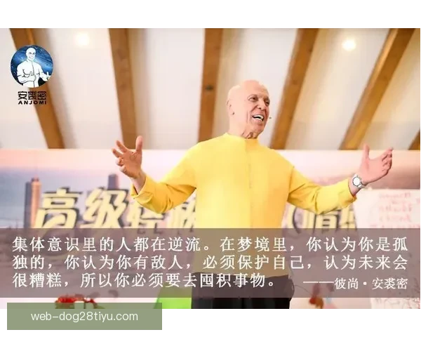 糟糕夜晚仍力争晋级机会继续前行